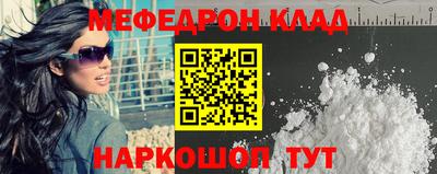 бутират Свободный