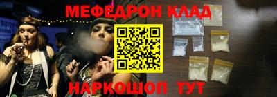 тгк Рязань