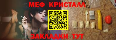 не бодяженный Северобайкальск