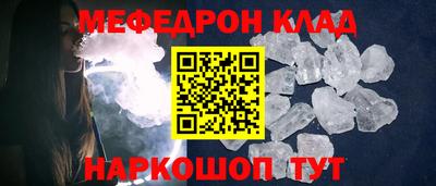 бутират Свободный
