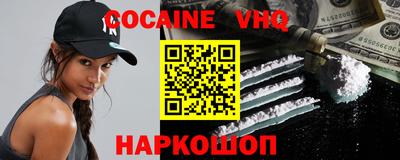 марки lsd Севастополь