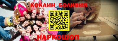 бутират Свободный