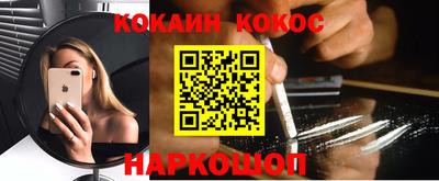 тгк Рязань