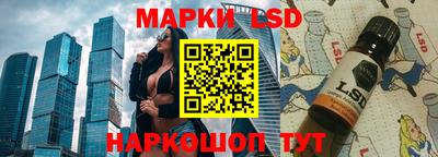 не бодяженный Северобайкальск