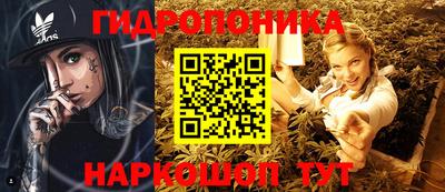 тгк Рязань