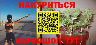 не бодяженный Северобайкальск