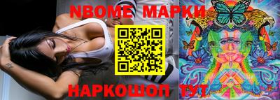не бодяженный Северобайкальск