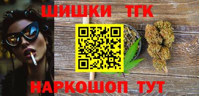 не бодяженный Северобайкальск