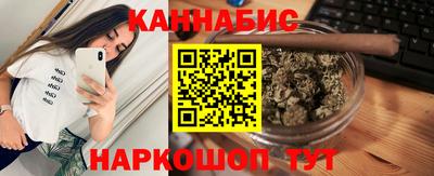 винт Рузаевка