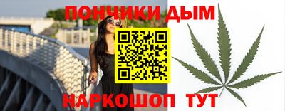 тгк Рязань
