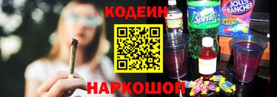 винт Рузаевка