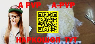 бутират Свободный