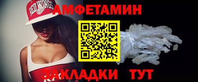 бутират Свободный