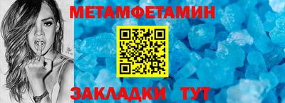 бутират Свободный