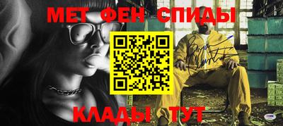 бутират Свободный