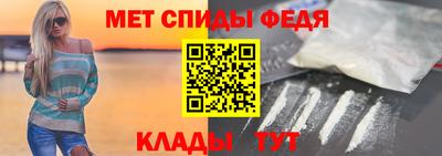 не бодяженный Северобайкальск