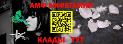 тгк Рязань