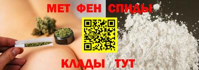 винт Рузаевка