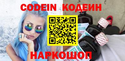 не бодяженный Северобайкальск