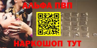 бутират Свободный