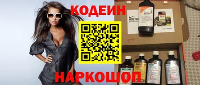 тгк Рязань