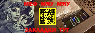 марки lsd Севастополь