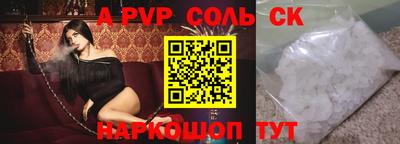 не бодяженный Северобайкальск