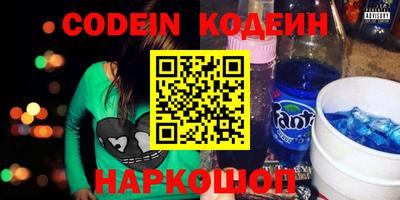 тгк Рязань